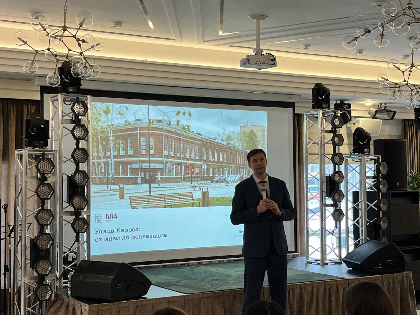 Глава Глазова Сергей Коновалов рассказал об опыте благоустройства улицы Кирова