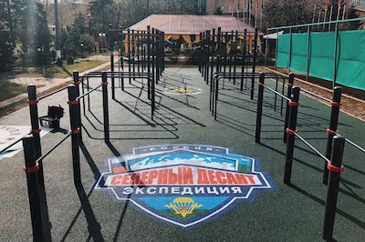 Компанией КЕНГУРУ ПРО реализован проект по заказу «Северный Десант»