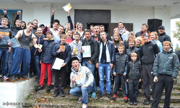 Городские Воркаут-соревнования в г. Гусь-Хрустальный