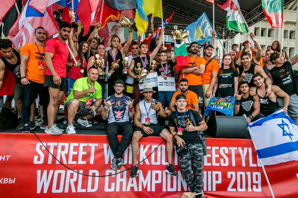 Чемпионат Мира по воркауту в Москве
