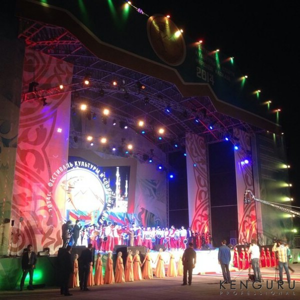 Воркаут на Кавказских Играх-2014 в Грозном