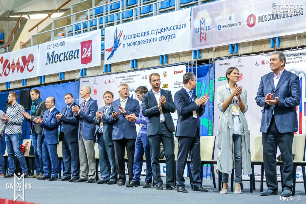 Moscow games 2015