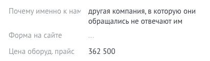 e6b826f4-cec5-49fd-b73c-85d035e84b8b.jpeg e6b826f4-cec5-49fd-b73c-85d035e84b8b.jpeg